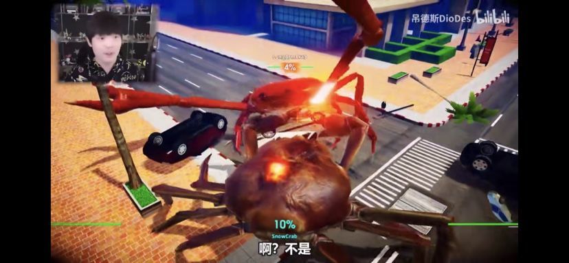 屌德斯解说螃蟹大乱斗游戏手机版  v3.5.1