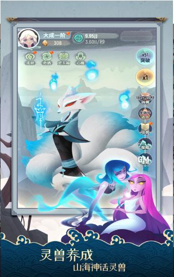 青灵仙尊 2020-02-27 22:05