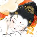 画境长恨歌 最新版2023