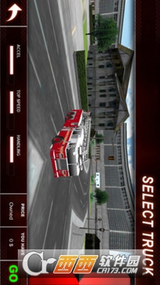 单机火力消防车游戏 v1.0 安卓版