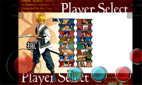 月华剑士2街机版 2021-02-01 14:11