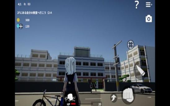 模拟学校截图1