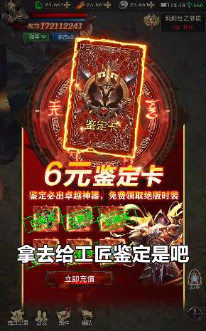 黎明之书手游官方最新版 截图2