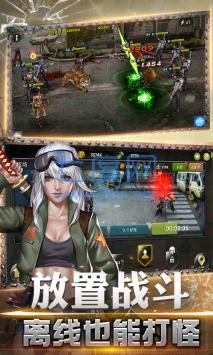 沉寂之地 v1.11.65