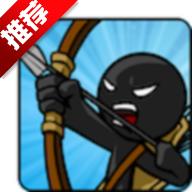 火柴人战争无敌版免费下载