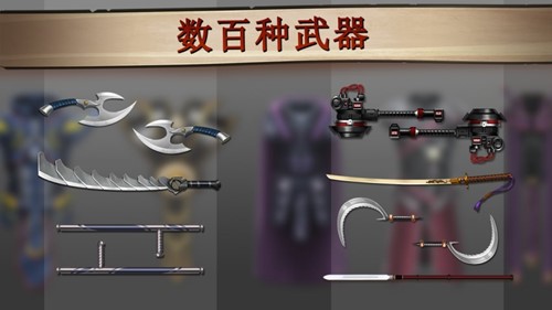 暗影格斗