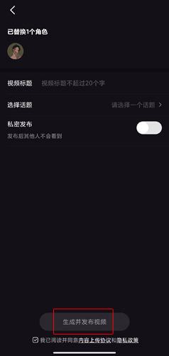 licolico追剧软件最新版