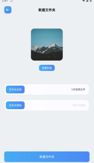 风筝影视