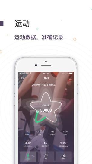 运动街.jpg