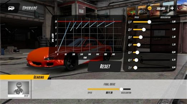 地平线驾驶模拟器  v0.3.3