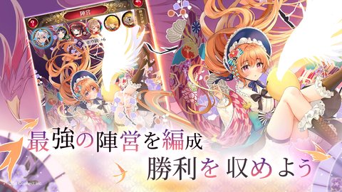 放置少女百花缭乱国际服