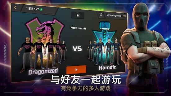 FIVE电竞经理人汉化版  v1.0.20