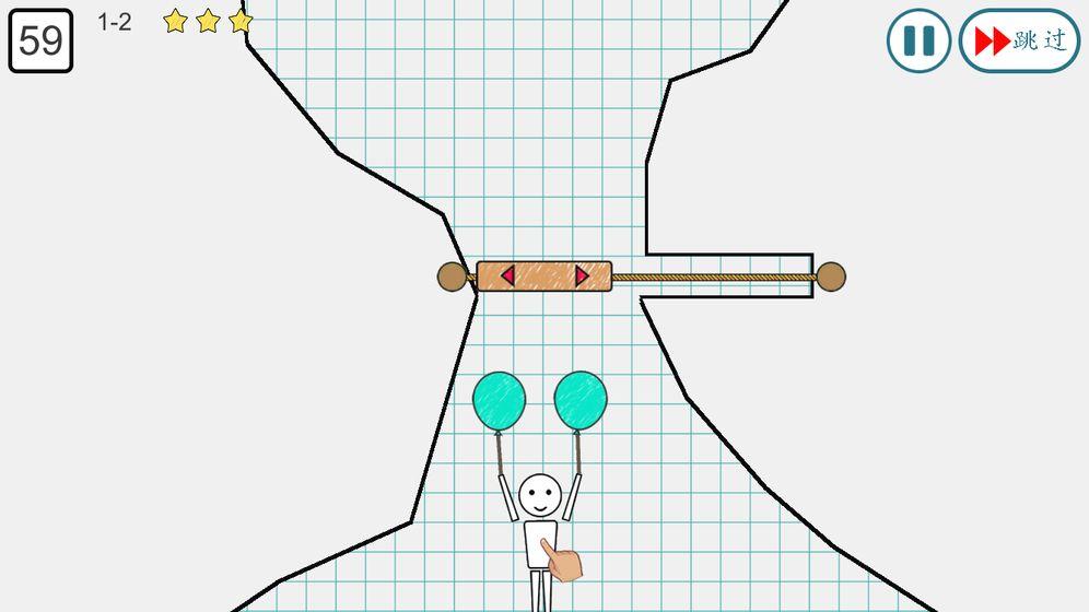 气球英雄大冒险手机版截图0