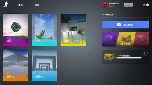 cs跳跃模拟器中文版无广告