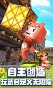 mini1cn官网版.jpg