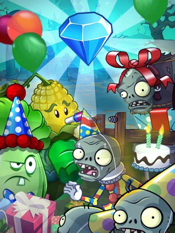 飞行植物僵尸战争 v1.3