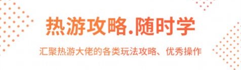 赏游盒子