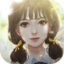 女神养成计划橙光游戏