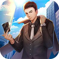 超级万亿继承人手游