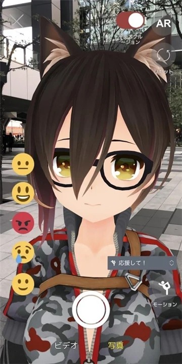 hololy 版本：v1.200.52