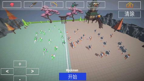 人偶战斗模拟器汉化版截图3