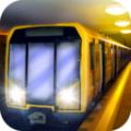 柏林地铁模拟器中文版免费金币最新版 