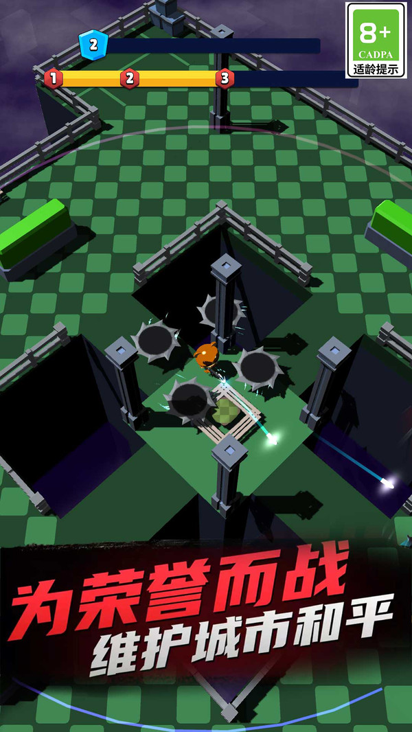 神枪射击 v1.0.1