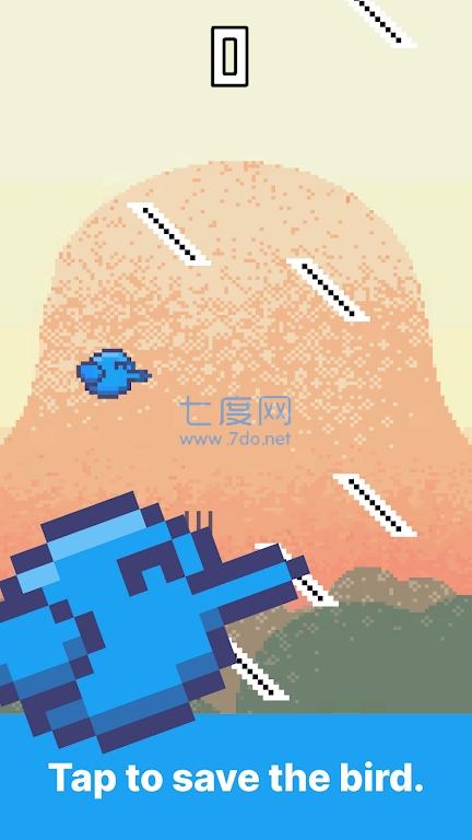 拯救蓝鸟Save theBlueBird截图0