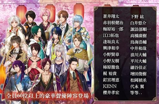 在茜色的世界中与君咏唱 v3.0.5