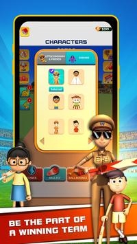 小辛格板球截图3