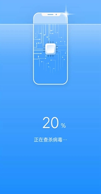 一键清理宝截图0