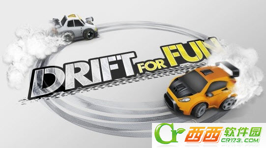 DriftForFun(漂移的乐趣)截图3