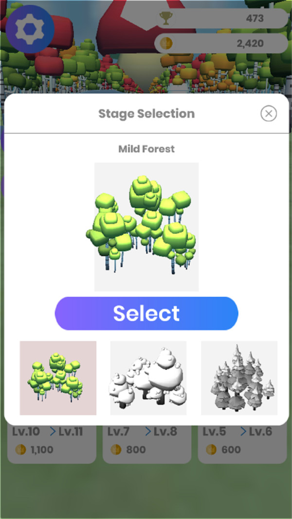 天下第一轻功 v1.0.5