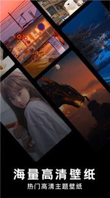 神图壁纸.jpg