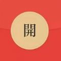 微信红包封面序列号大全免费2021