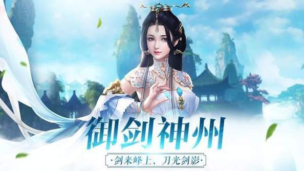 遇见尊上之忘生缘截图1
