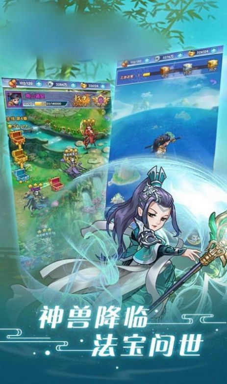 龙象伏魔经 2020-06-19 10:22