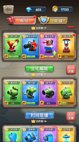 一个都别跑 v1.0.0