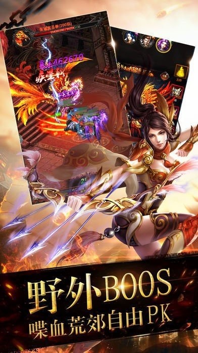 盛天沐云传奇 2024-06-25 15:08