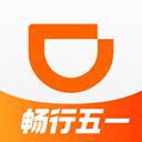 滴滴老年版