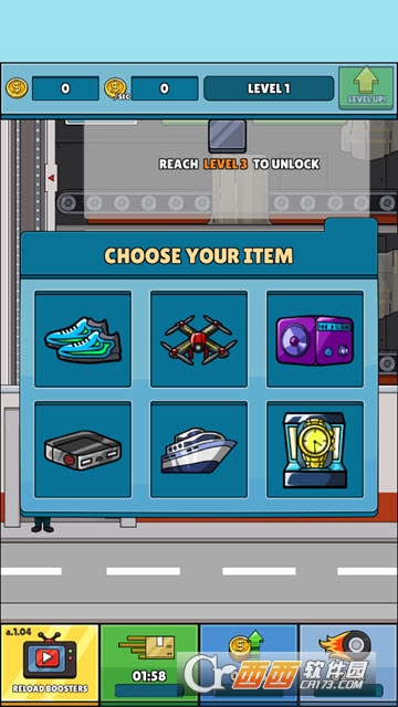 Idle Delivery Tycoon(闲置盒大亨) v1.04 安卓版