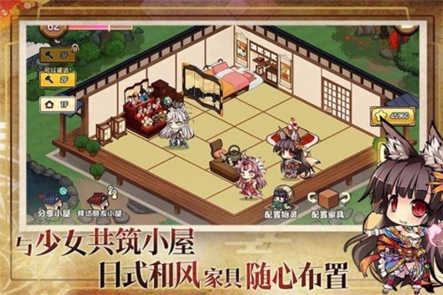 异世界之绊 v1.0