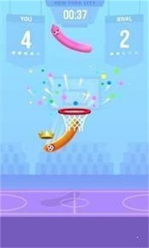 香肠灌篮  v1.0.3