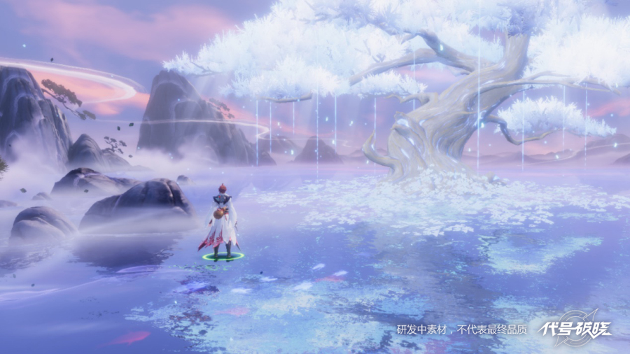 代号破晓官网版 v1.102.50