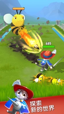 唯有勇者的我出战 v0.0.2