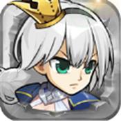 融合纪元最新版