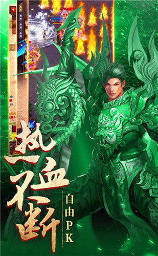 无限刀倍攻单职业