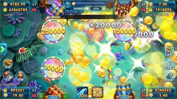 淘金捕鱼微信红包版截图3