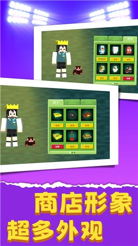 僵尸死亡战争  v1.0.0525