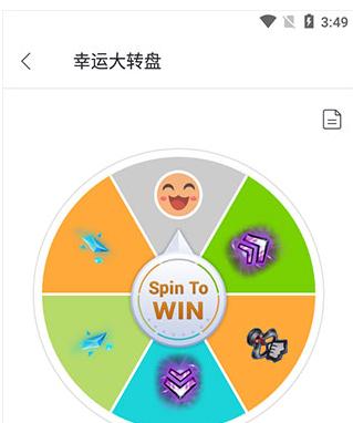 garena官网正版
